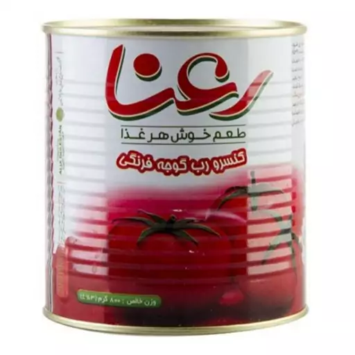 رب 800گرمي آسان باز شو رعنا